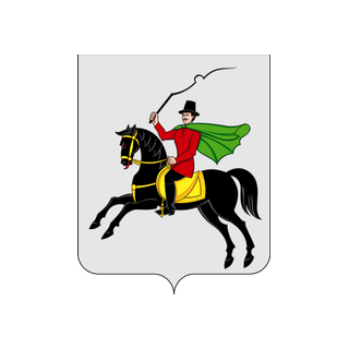 Герб Клин